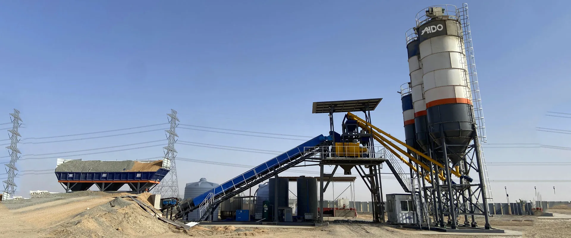 AIDO Concrete Plant